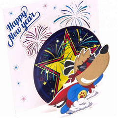 Super Dog Happy New Year 3D Pop Up Greeting Card