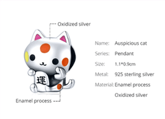 Sterling Silver Cat Charm for Bracelet