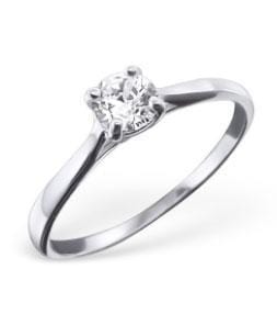 Round Silver Ring with Cubic Zirconia