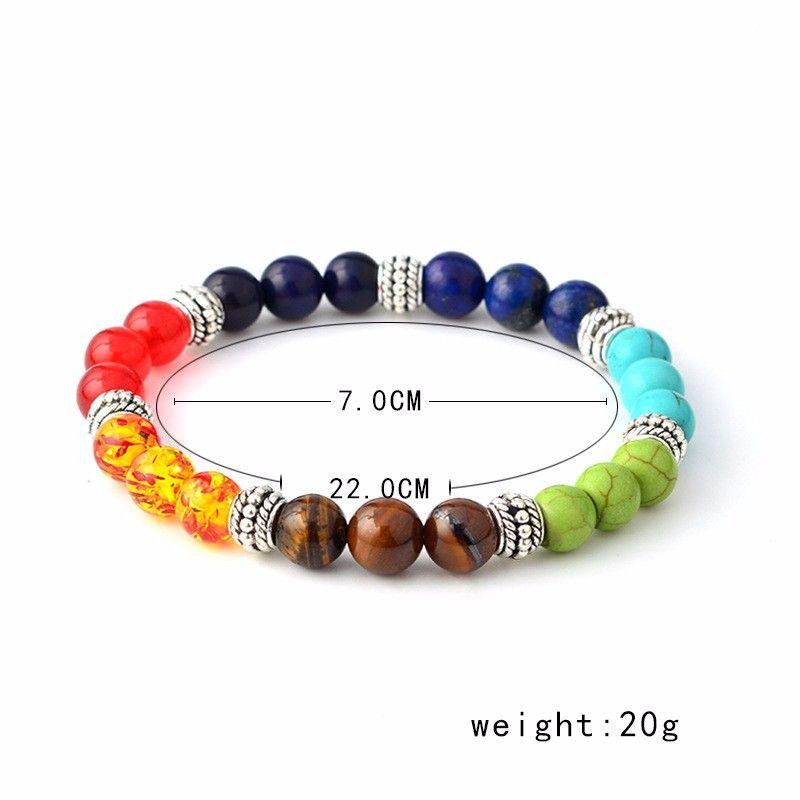 7 Rainbow Color Chakra Beads Bracelet