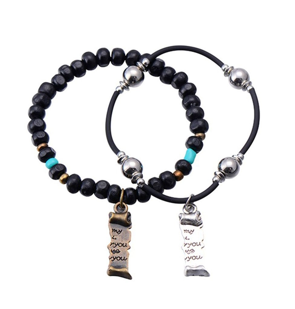 Couple's Retro-Style Black Bracelet Set