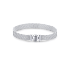 Elegant Silver Bracelet